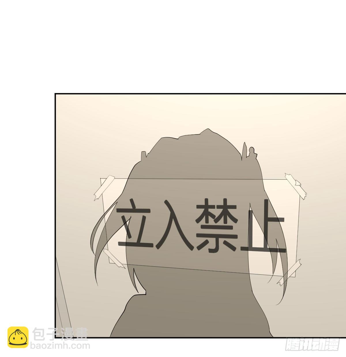 28-辰阳子，登场！-第29话