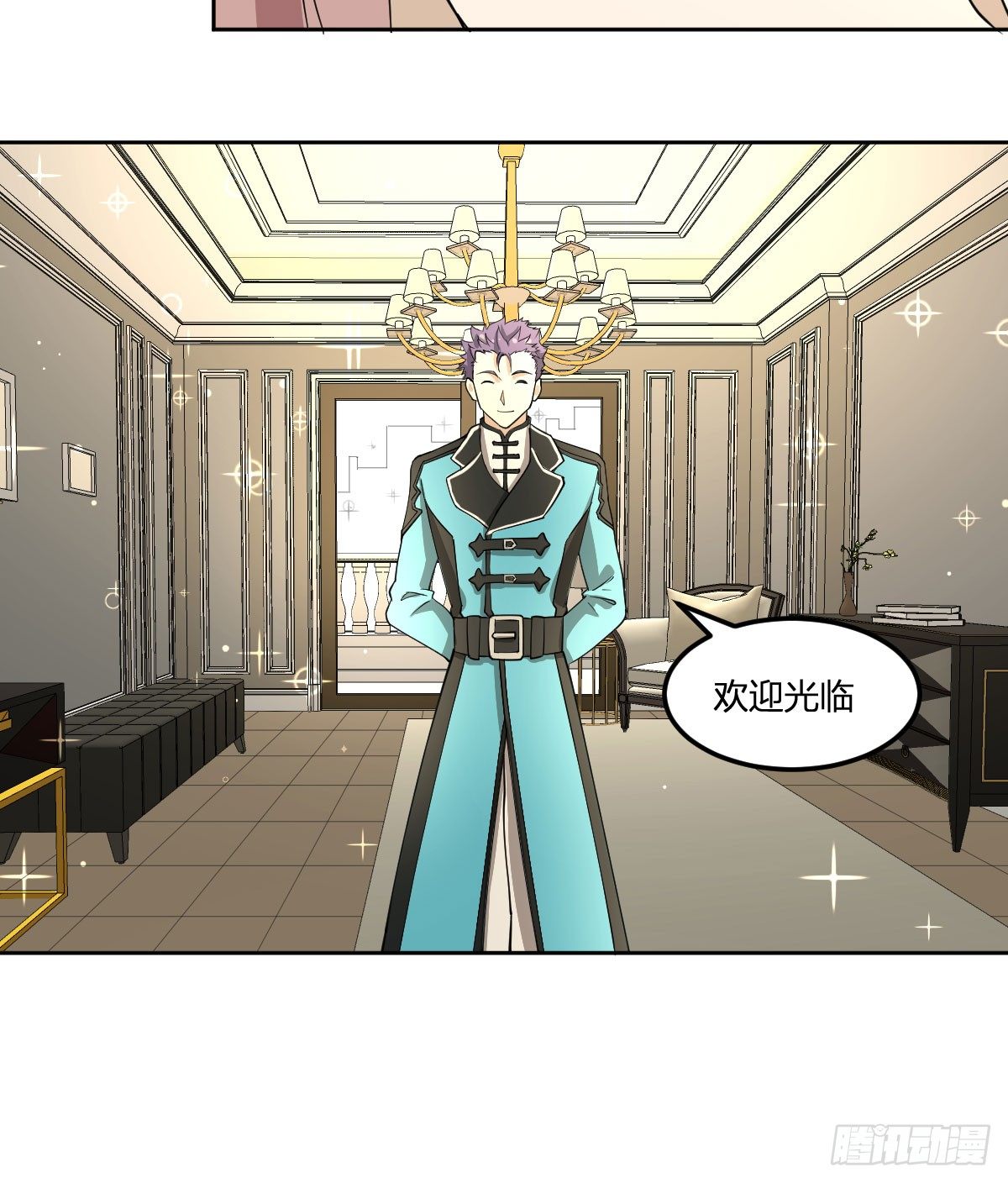 28-辰阳子，登场！-第29话