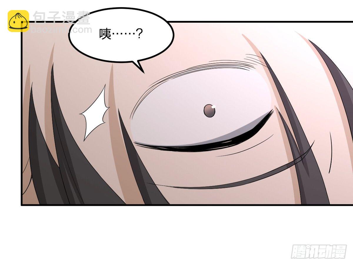 30-我不做人了-第31话