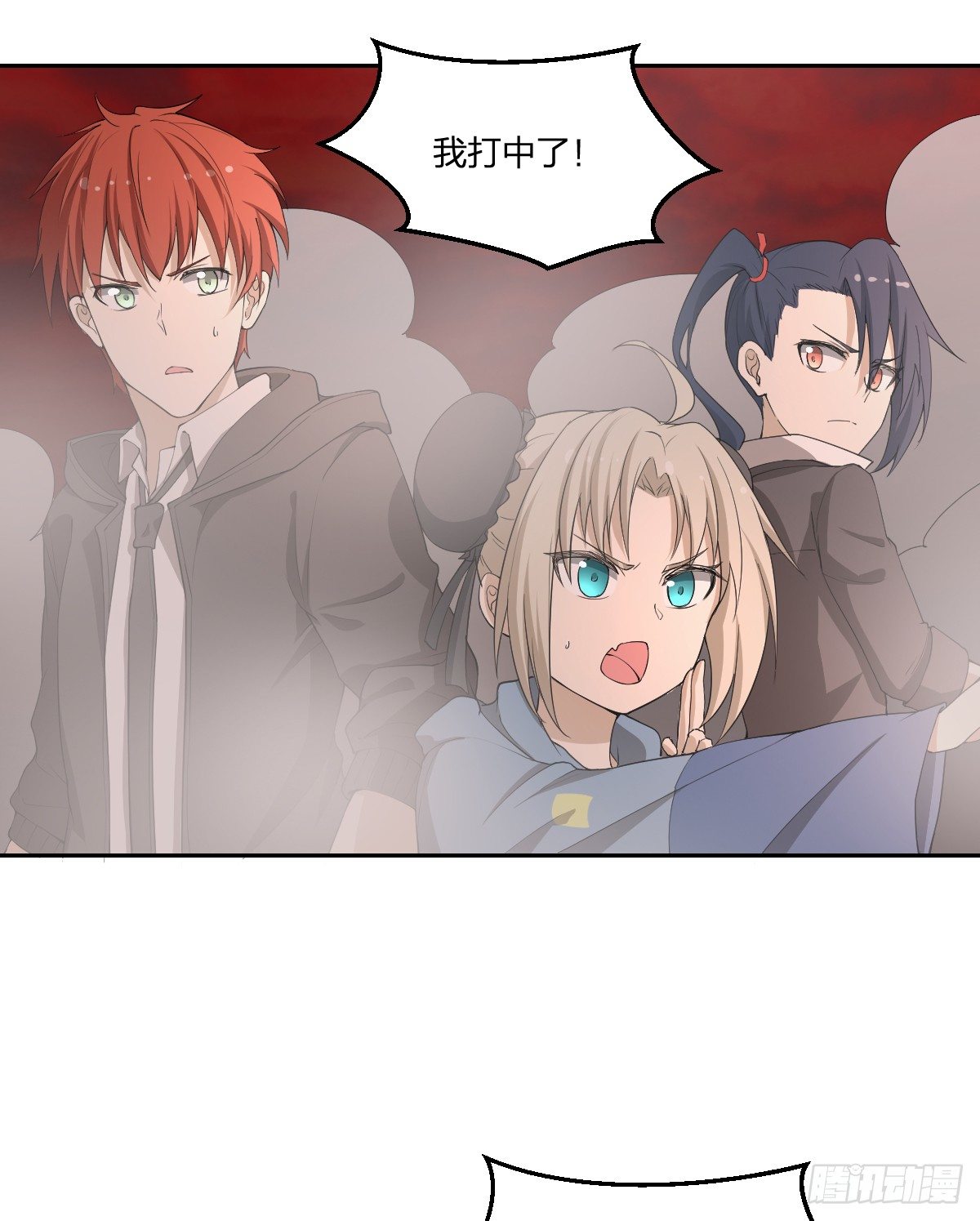 32-给你看法宝-第33话