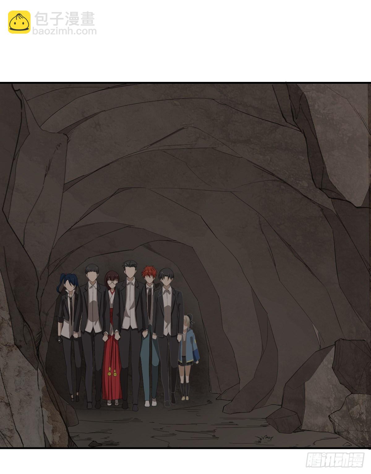 34-夜 露 死 苦-第35话