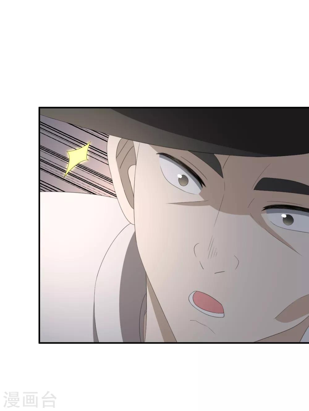 第37话 打架过程不许狗粮-第37话