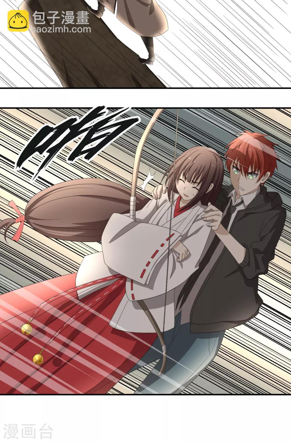 第37话 打架过程不许狗粮-第37话