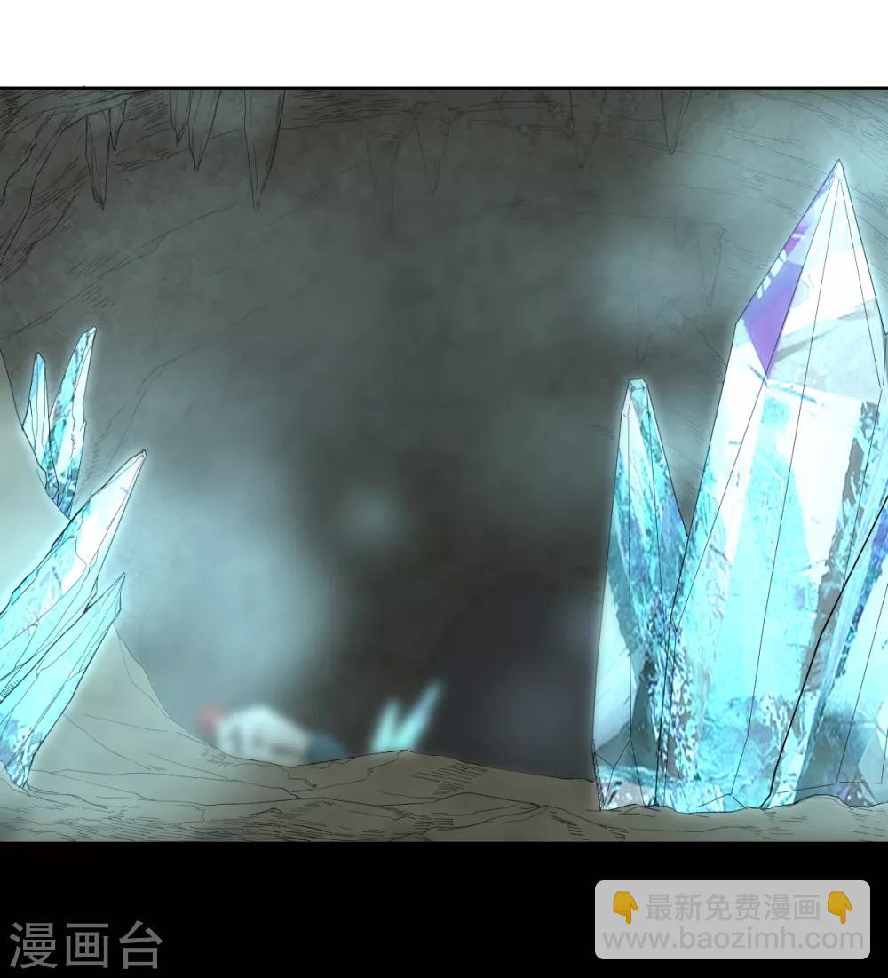 第39话 剑技传人-第39话