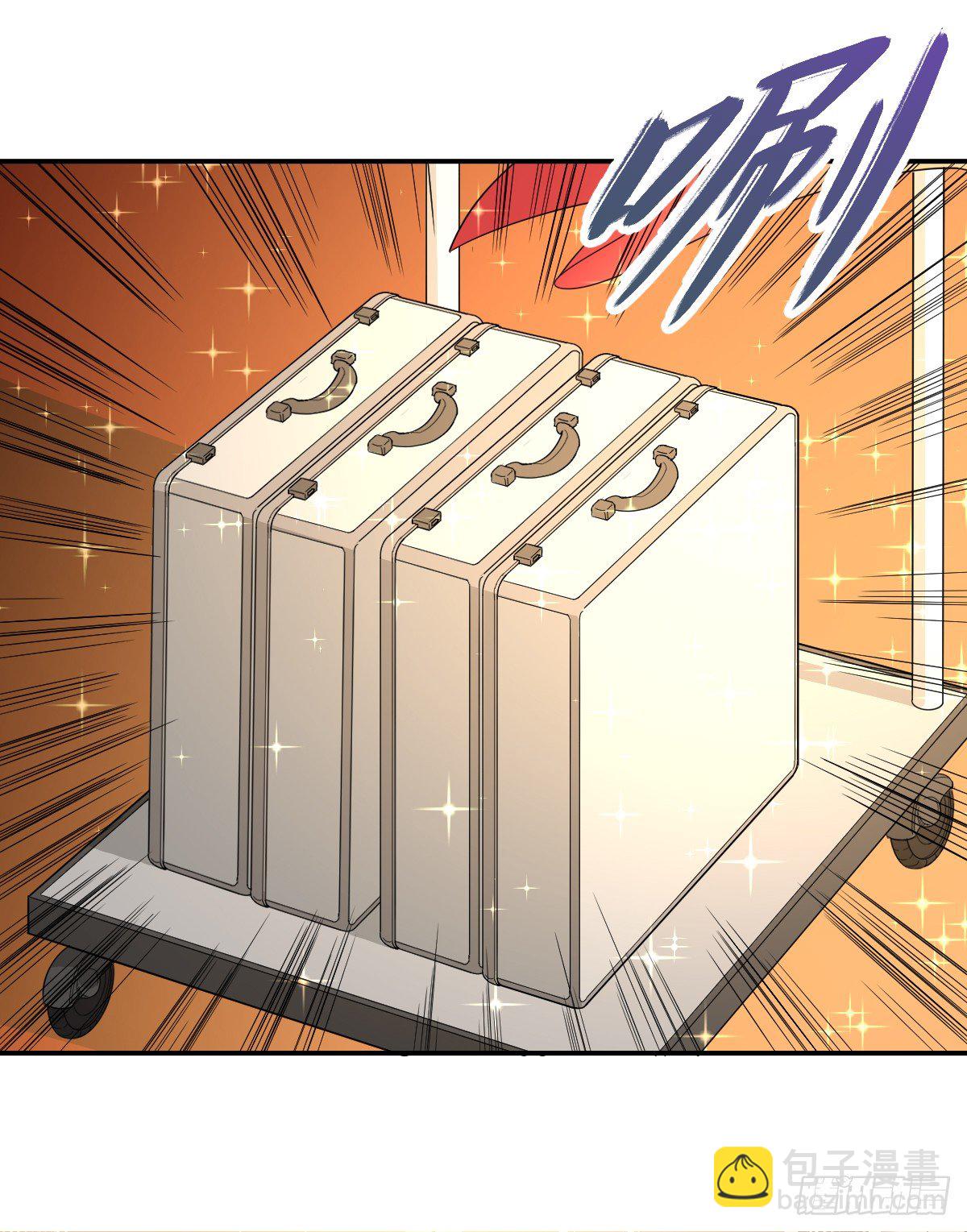 04-赌仙神玉子(1/2)-第5话