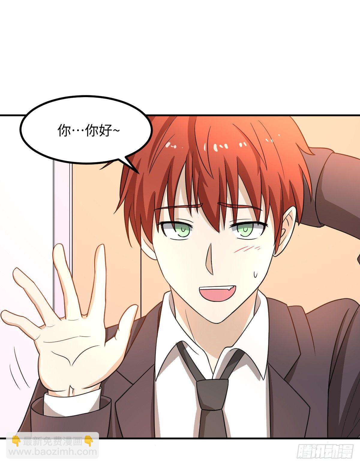 04-赌仙神玉子(1/2)-第5话