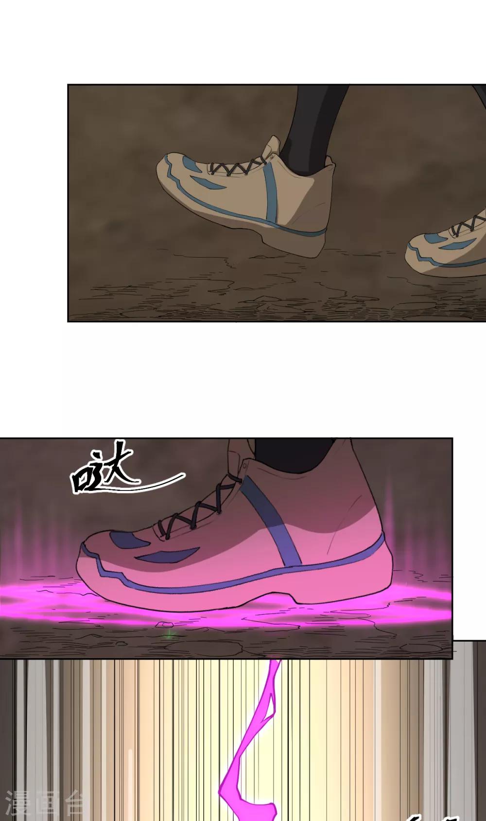 第41话 小玉的梦魇-第41话