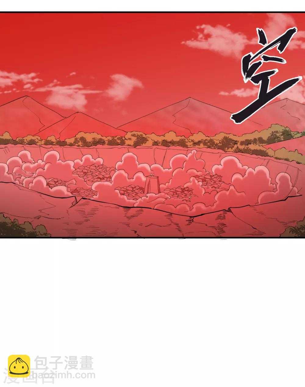 第43话 阵前对撞-第43话