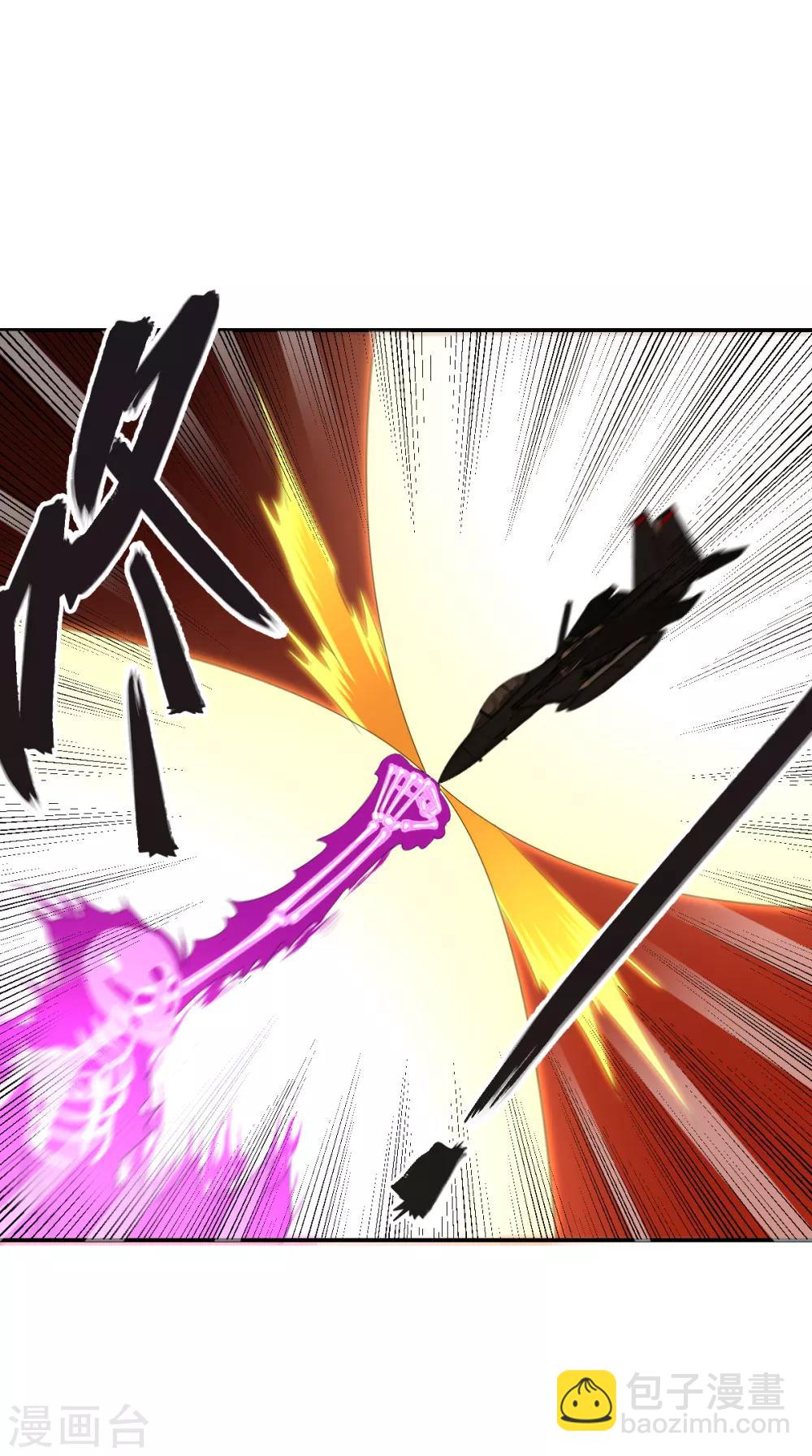 第43话 阵前对撞-第43话