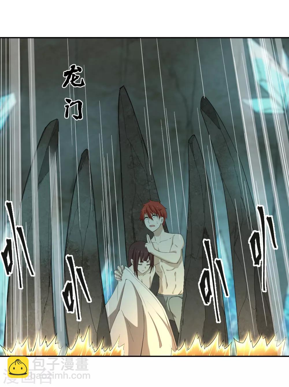 第43话 阵前对撞-第43话