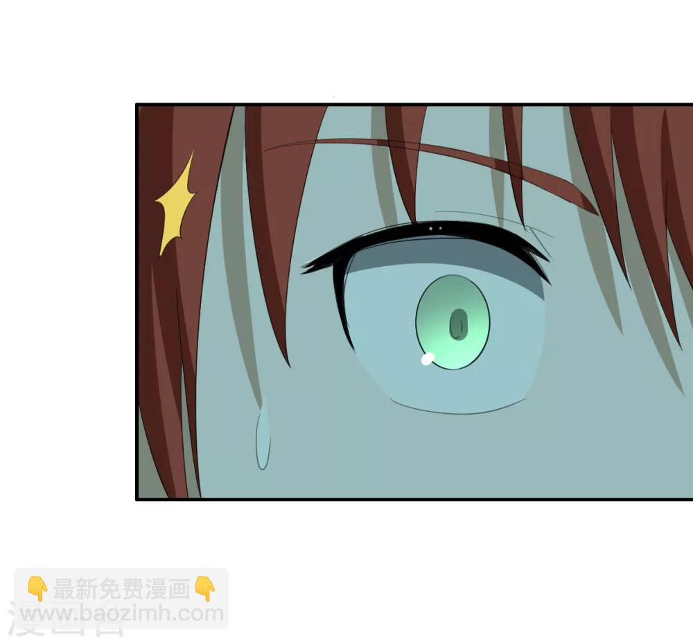 第47话 汇合-第47话