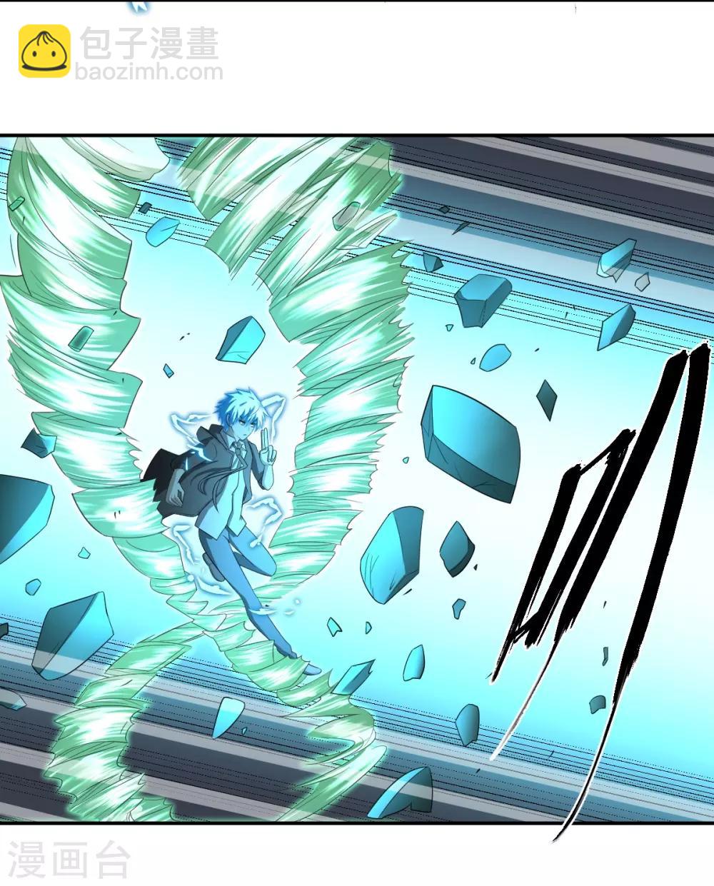 第49话 境界提升-第49话