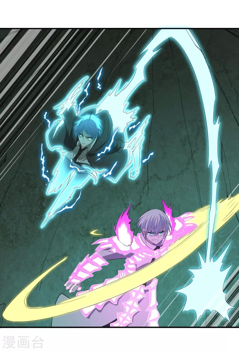 第49话 境界提升-第49话