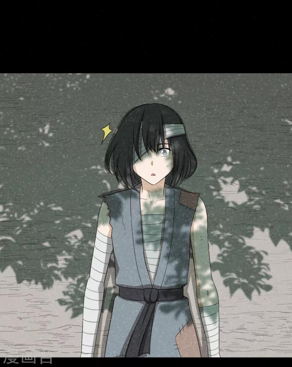 第51话 茨木童子-第51话