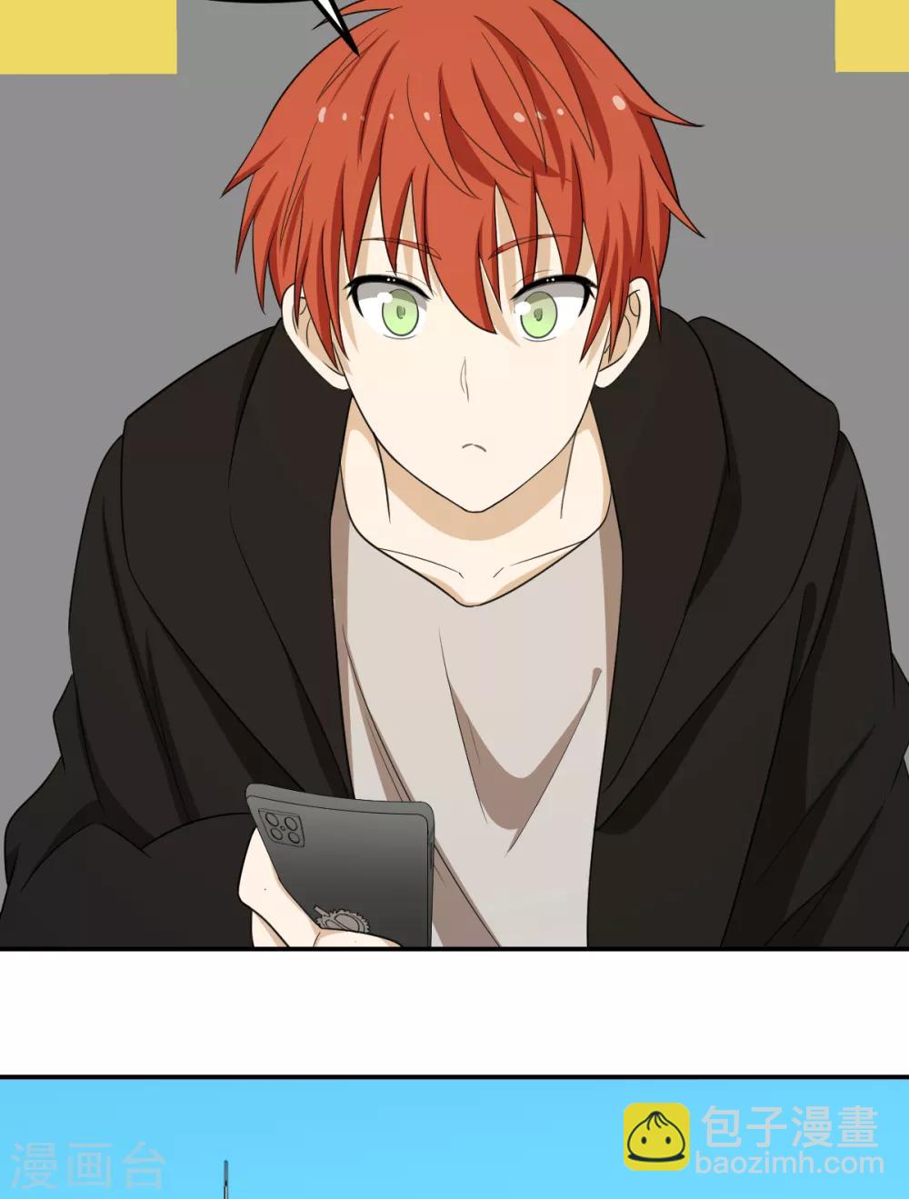 第59话 新的委托-第59话