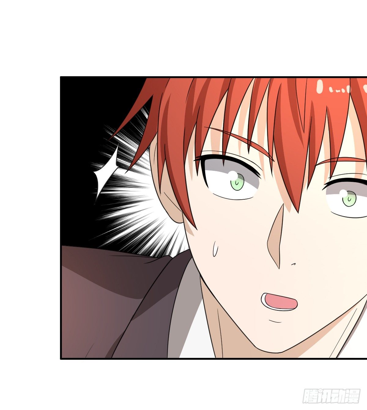 06-吴忧VS翻江蛟(1/2)-第7话