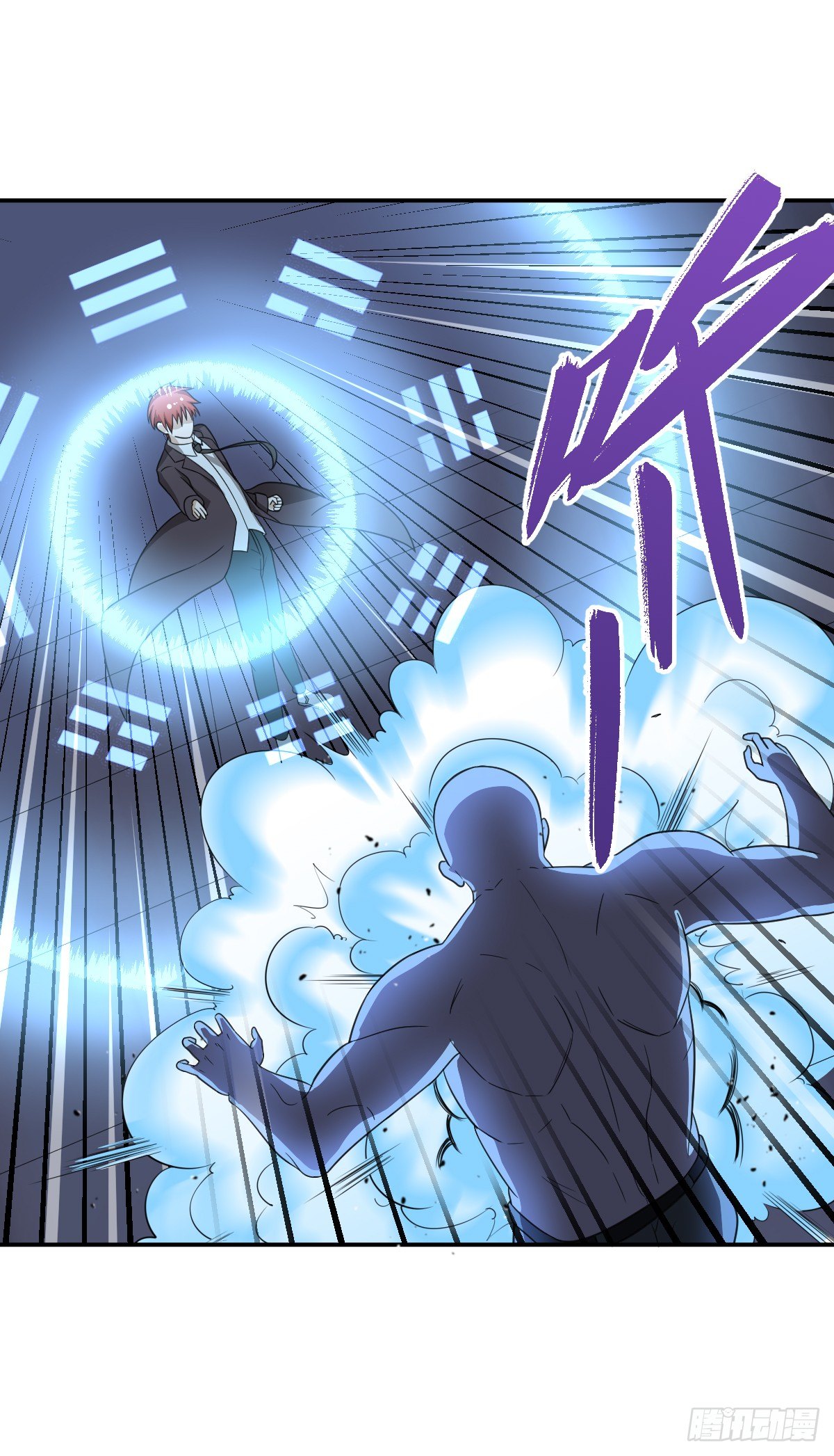 06-吴忧VS翻江蛟(1/2)-第7话