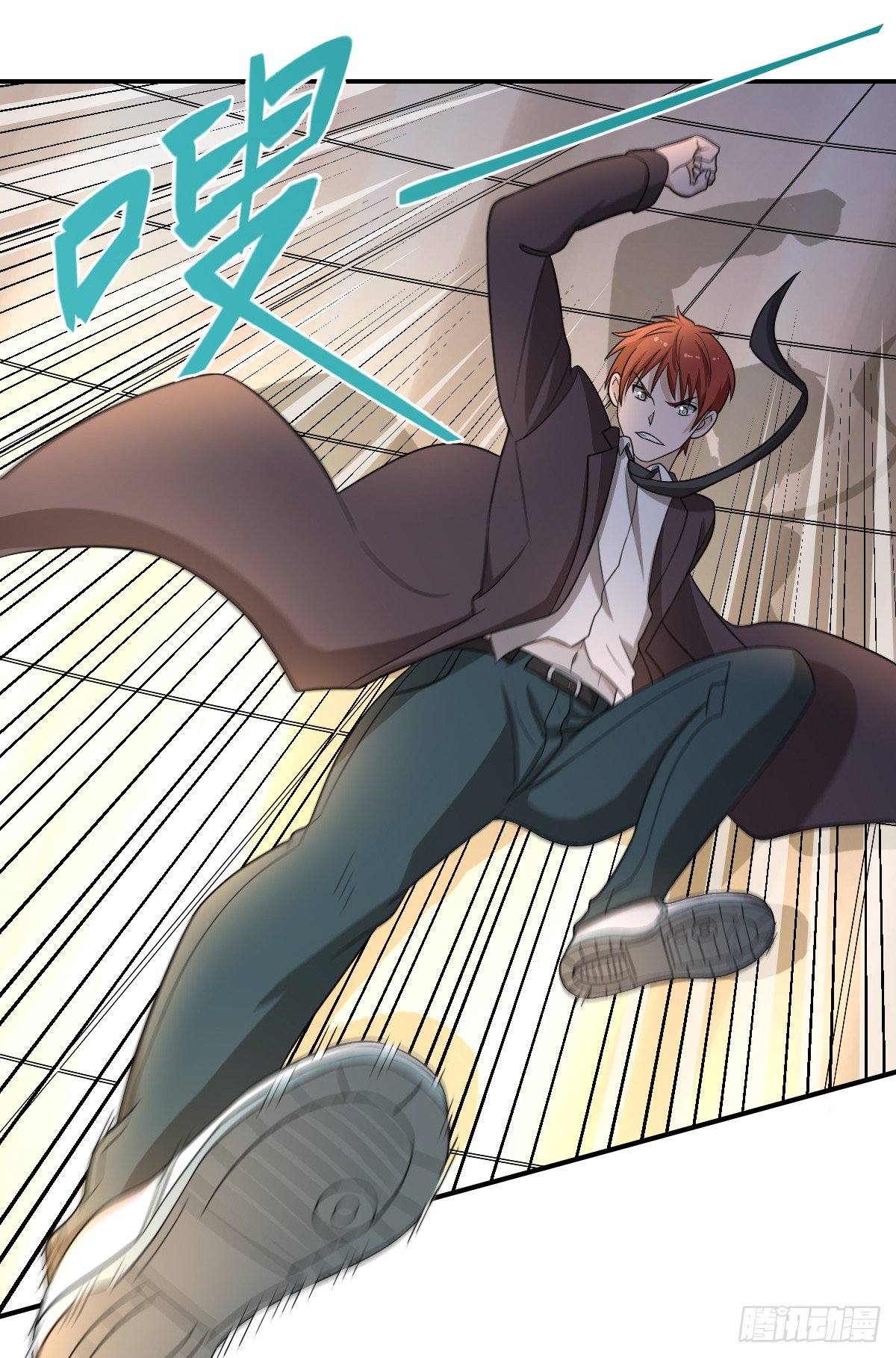 06-吴忧VS翻江蛟(1/2)-第7话