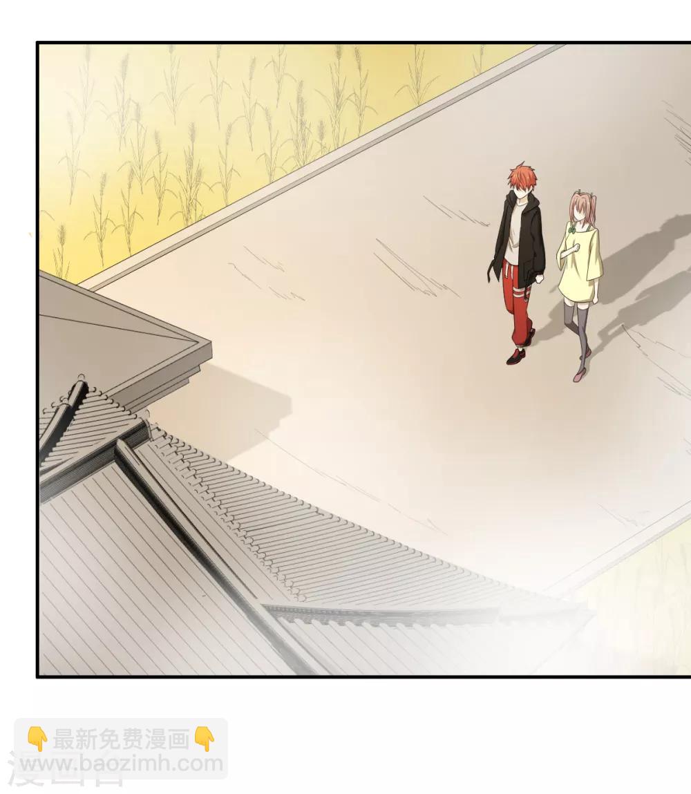 第61话 隐于市-第61话