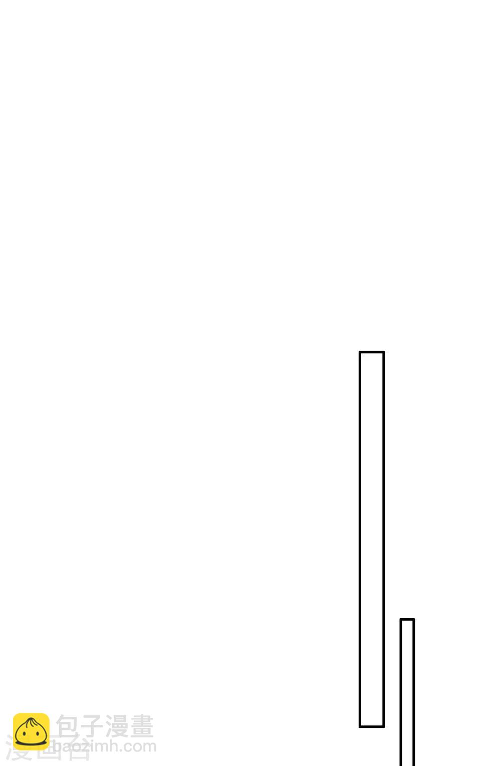 第61话 隐于市-第61话