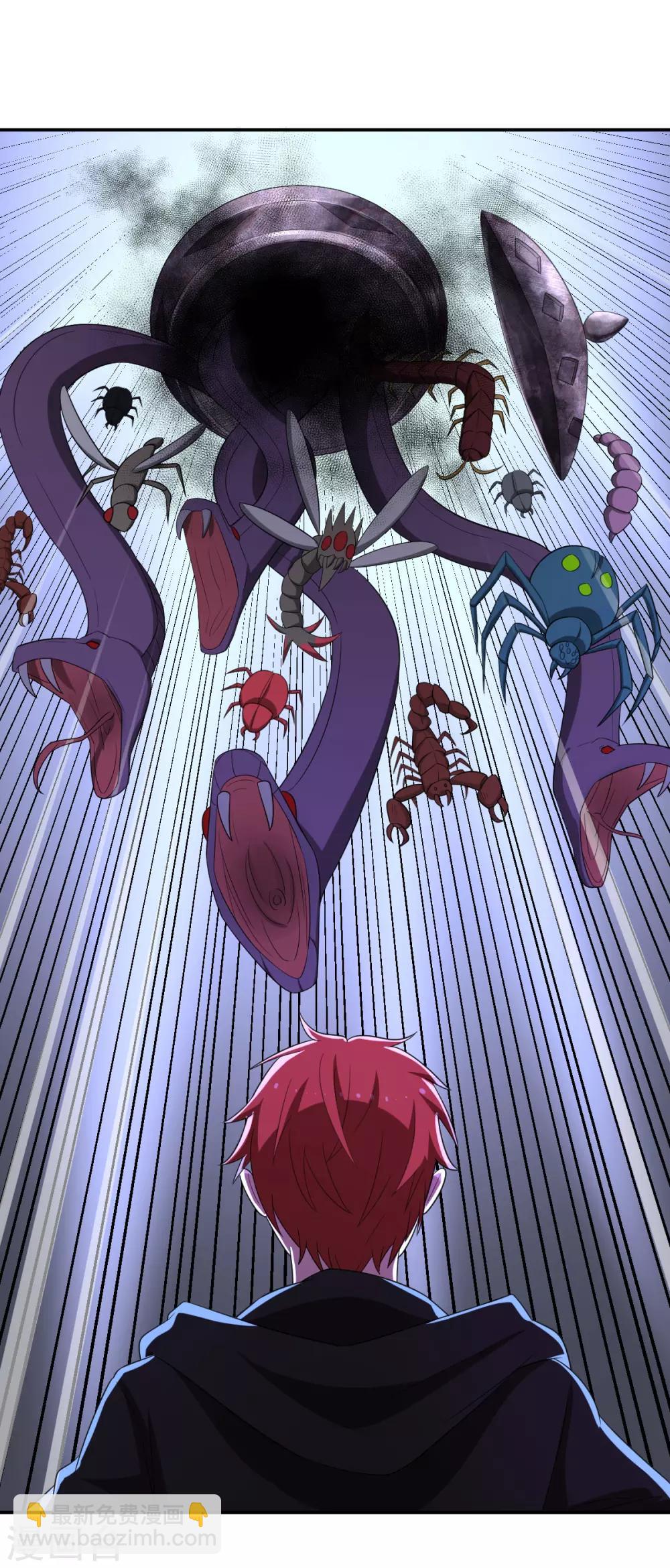 第61话 隐于市-第61话