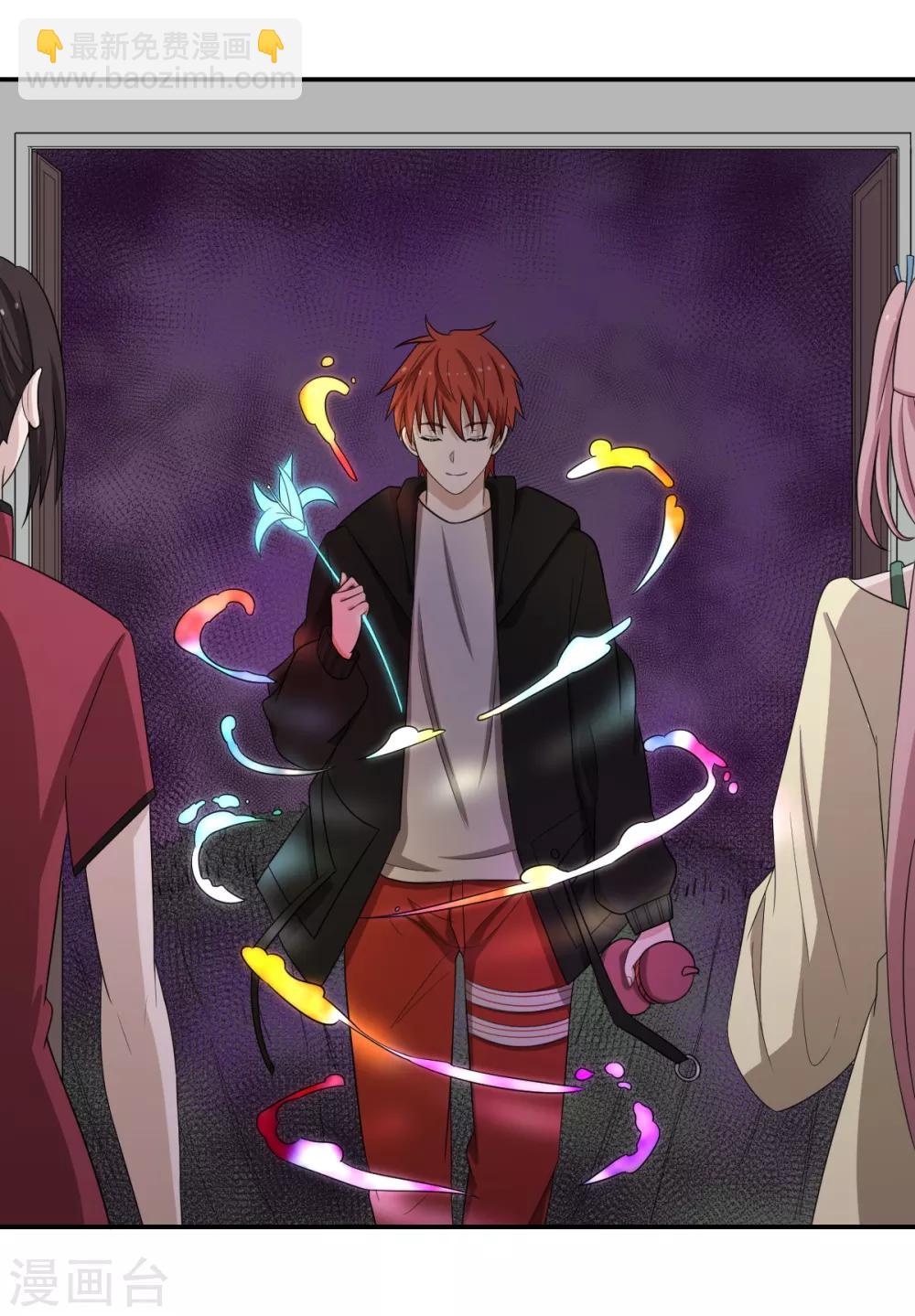 第63话 追踪-第63话