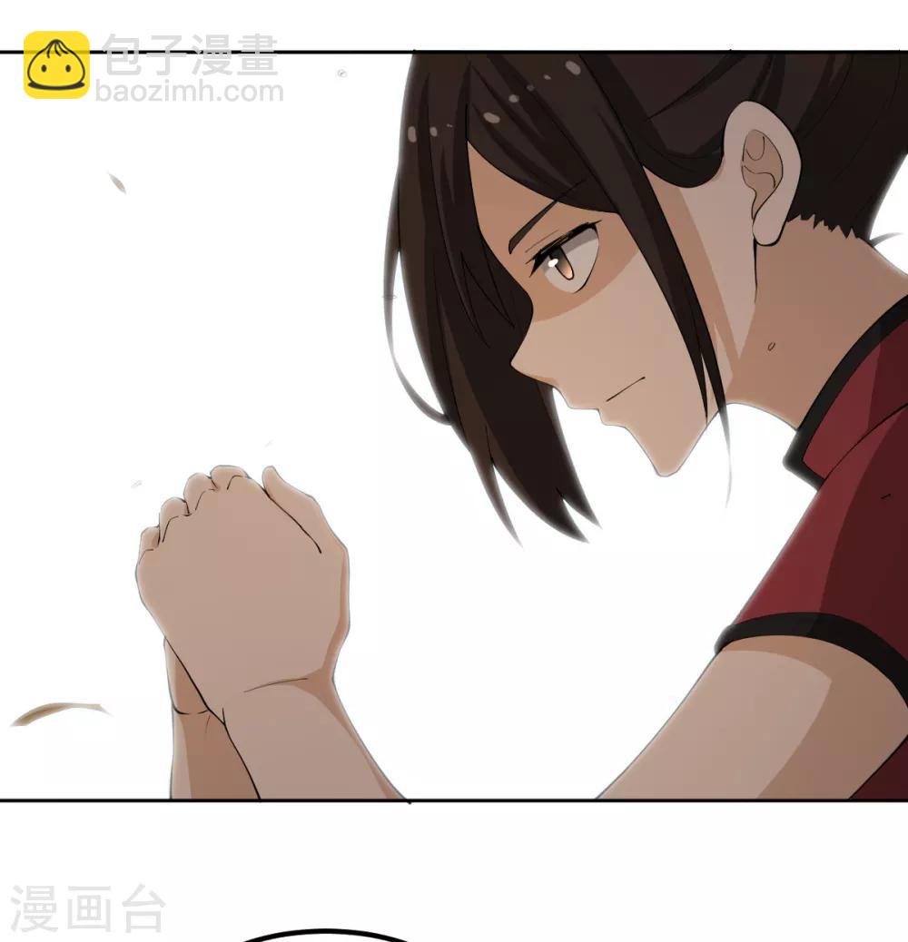 第63话 追踪-第63话