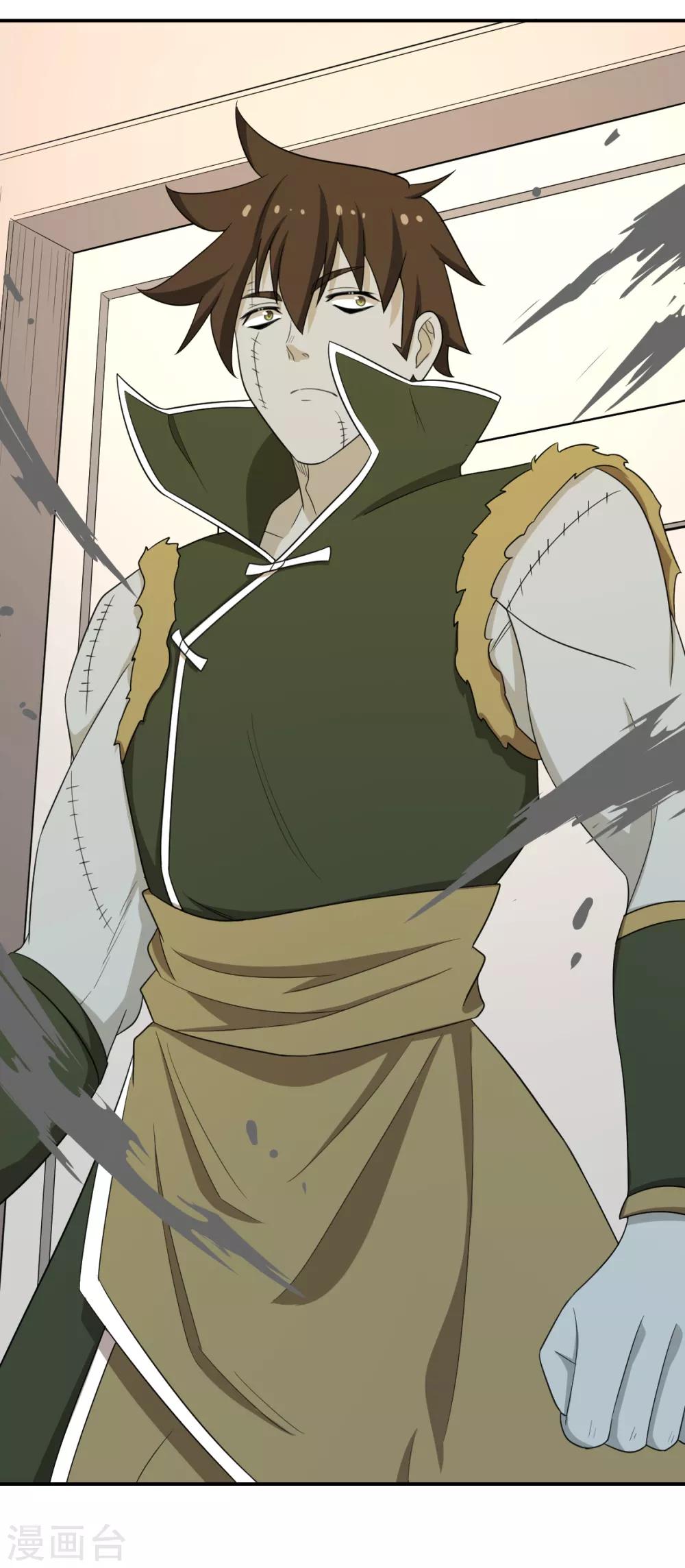 第63话 追踪-第63话