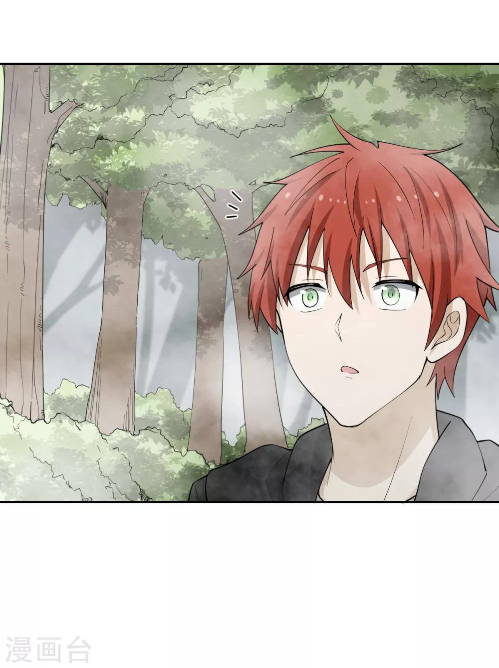 第65话 蜀山封门？-第65话