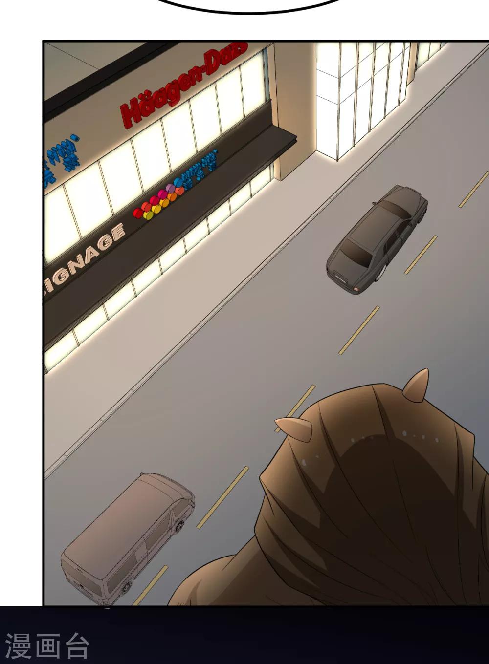 第69话 修行者VS万妖会1-第69话