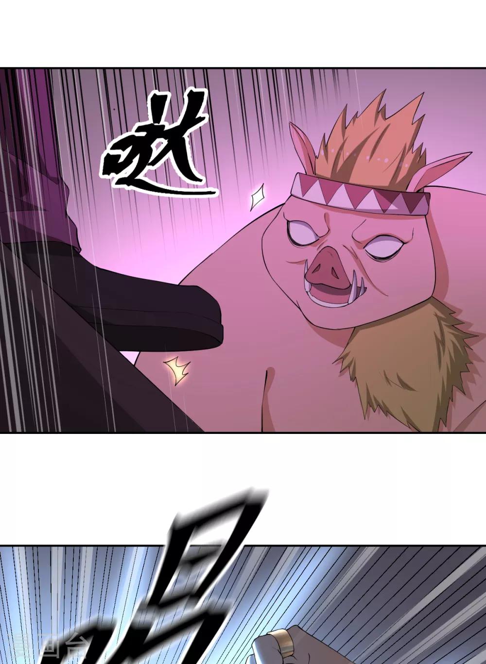 第71话 修行者VS水猴子-第71话