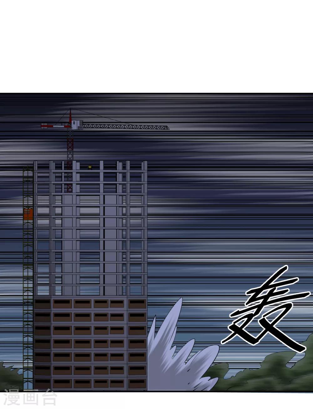 第71话 修行者VS水猴子-第71话