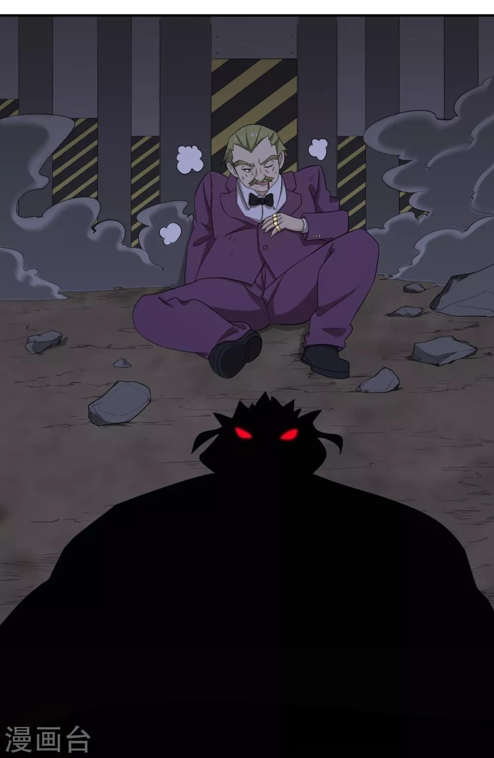 第71话 修行者VS水猴子-第71话