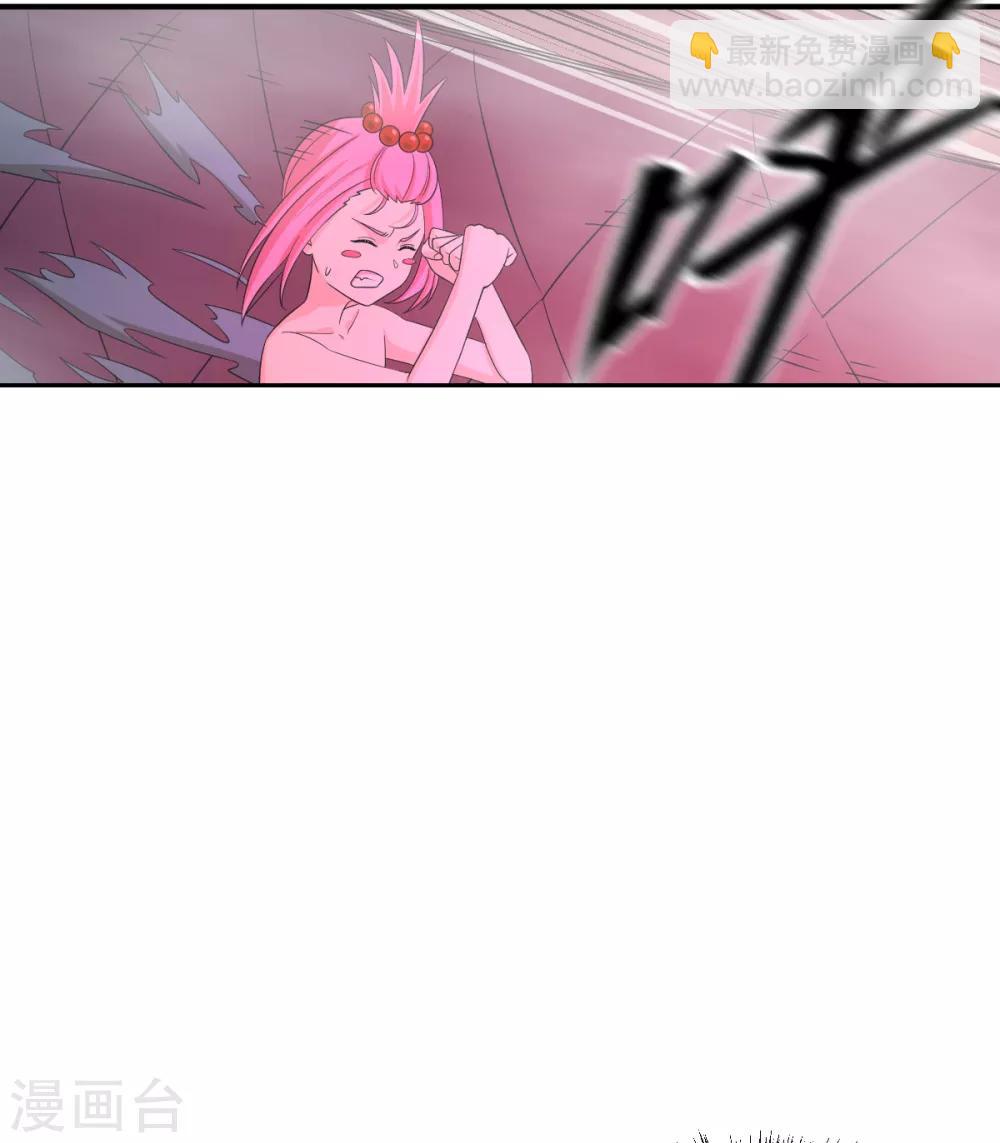 第75话 变身-第75话