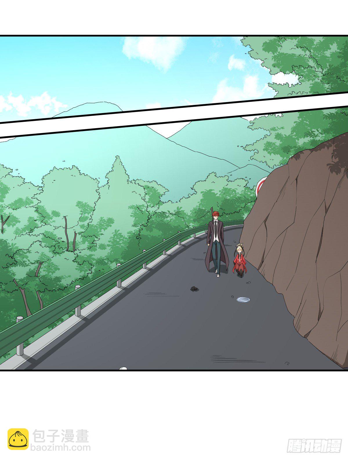 08-吸阳女妖(1/2)-第9话