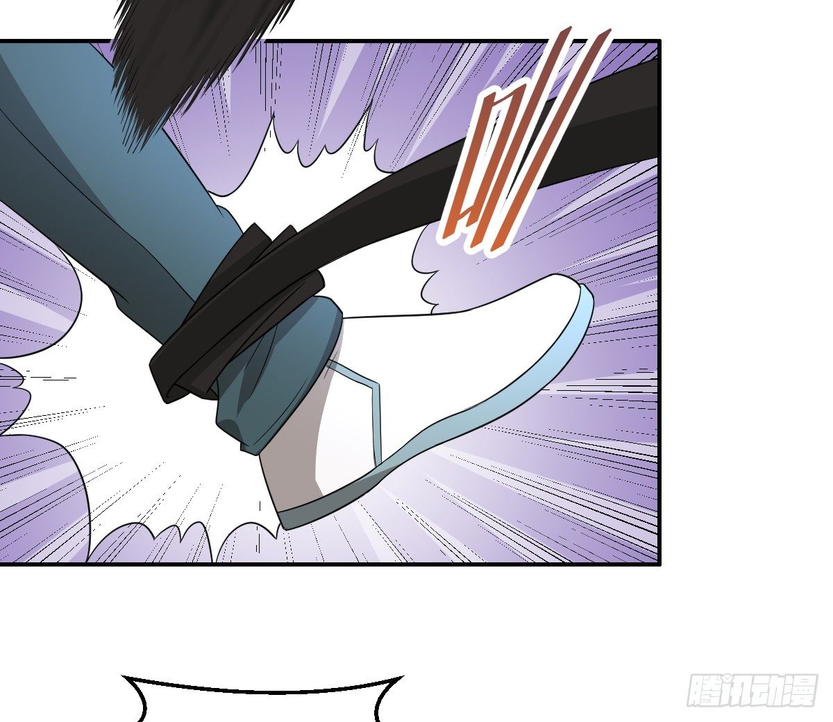 08-吸阳女妖(1/2)-第9话