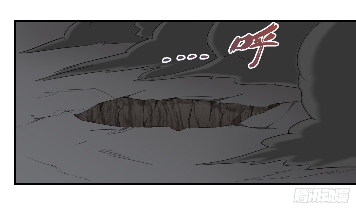 08-吸阳女妖(1/2)-第9话