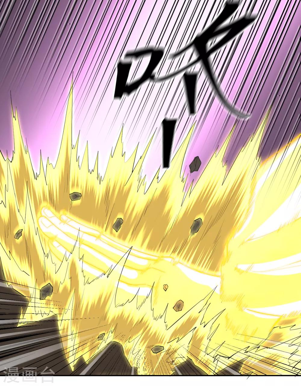 第83话 再见啦小金毛-第83话