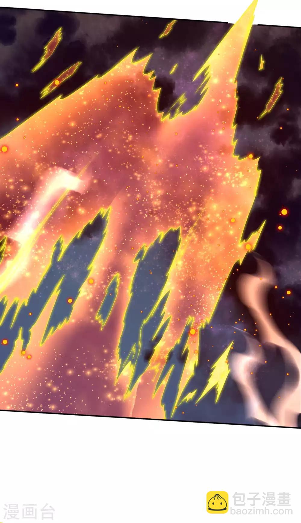 逆天邪神 - 第229話 巨大玄陣 - 1