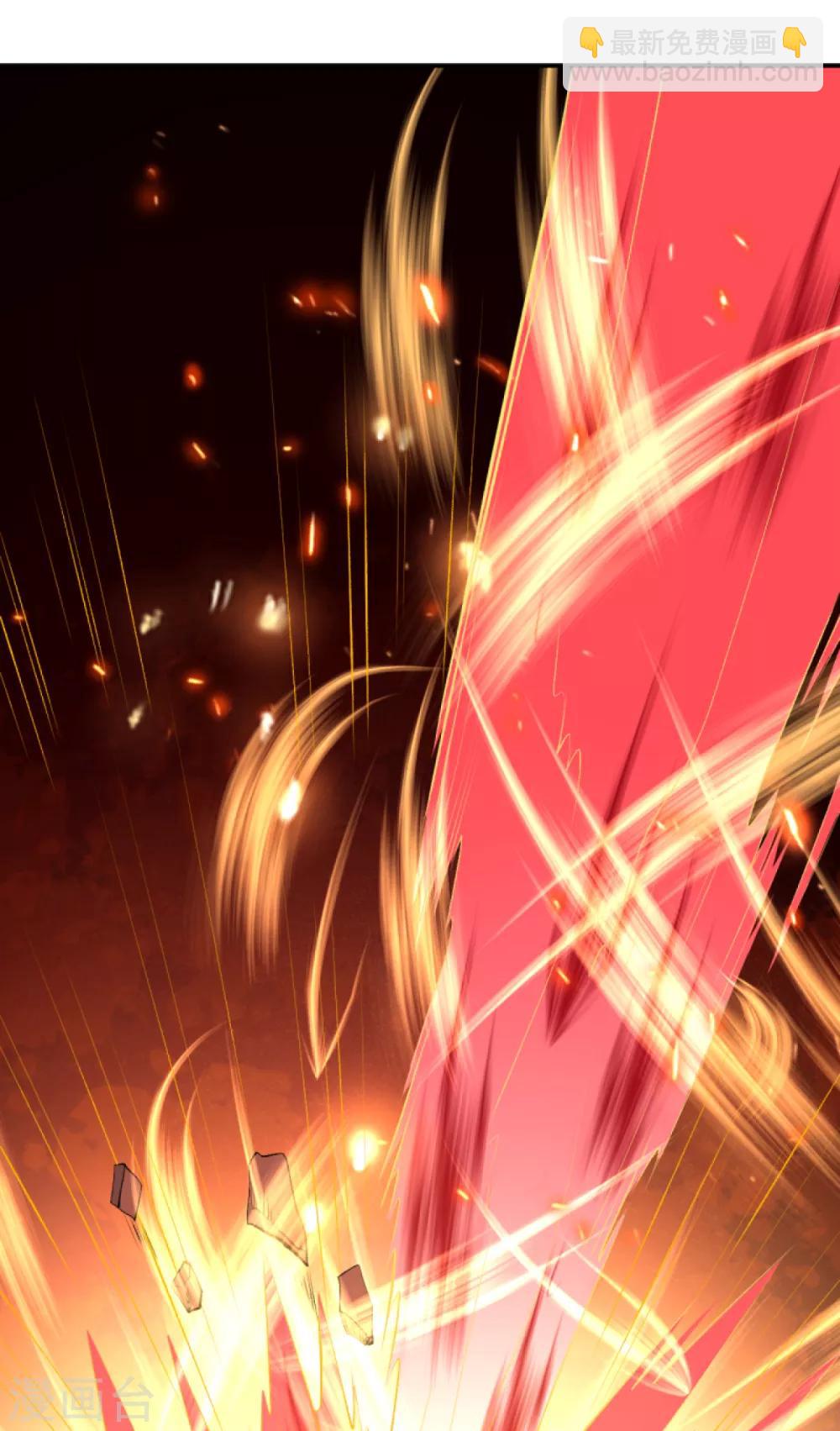 逆天邪神 - 第252話 鳳翼天穹舞 - 3