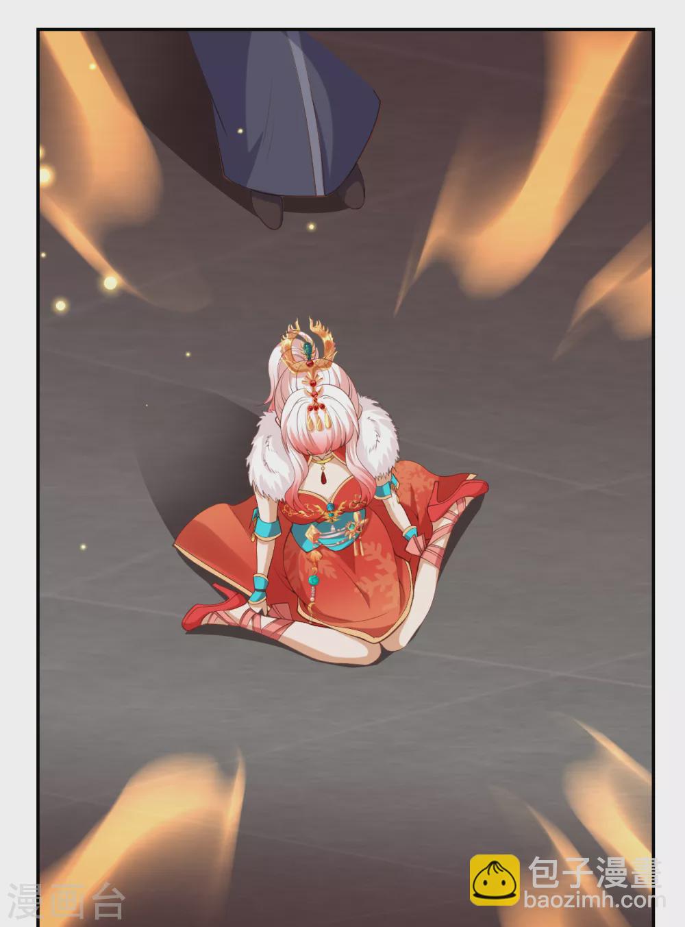 逆天邪神 - 第282話 記住我們的約定 - 1