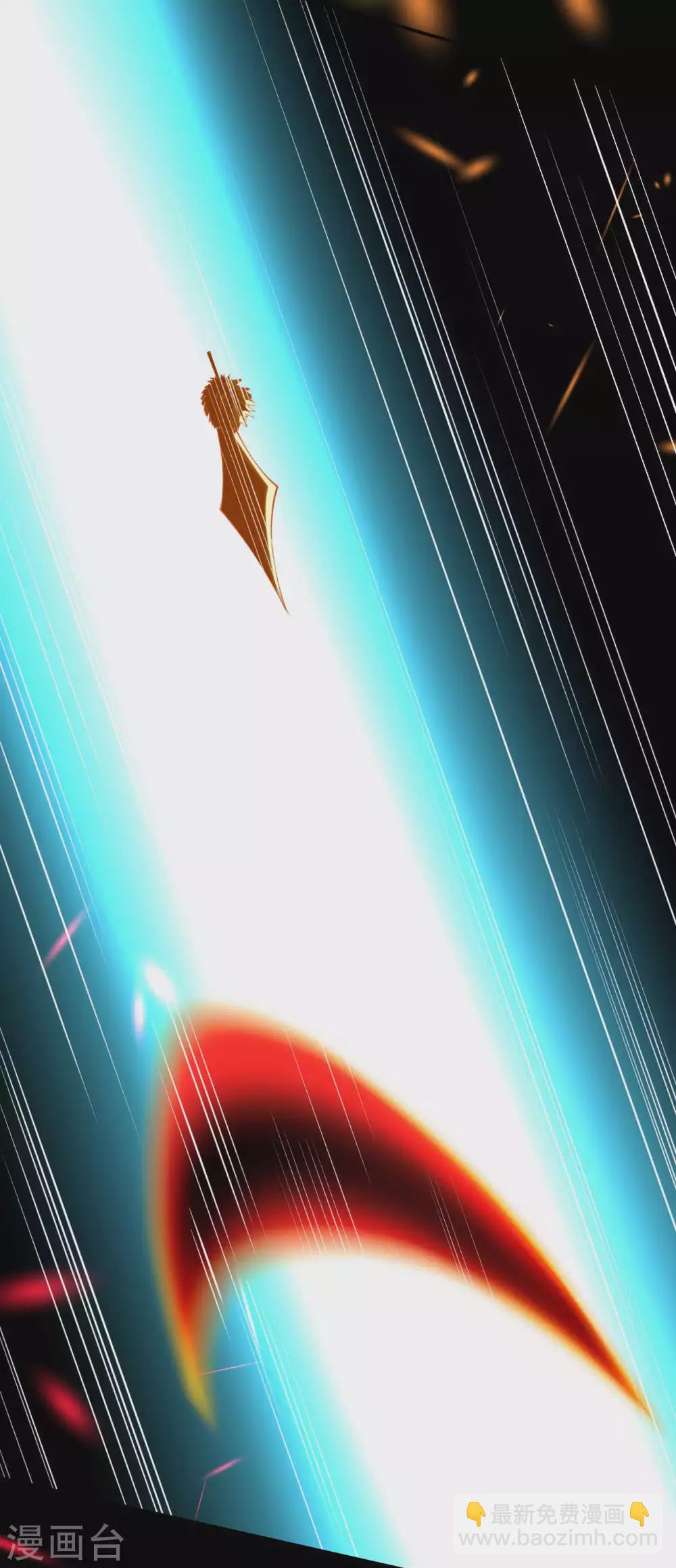 逆天邪神 - 第286話 一擊湮滅！ - 4