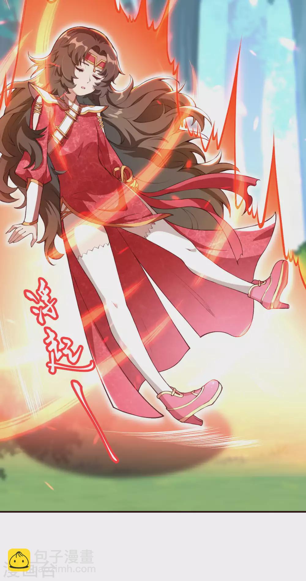 逆天邪神 - 第305話 飛上天了！ - 4