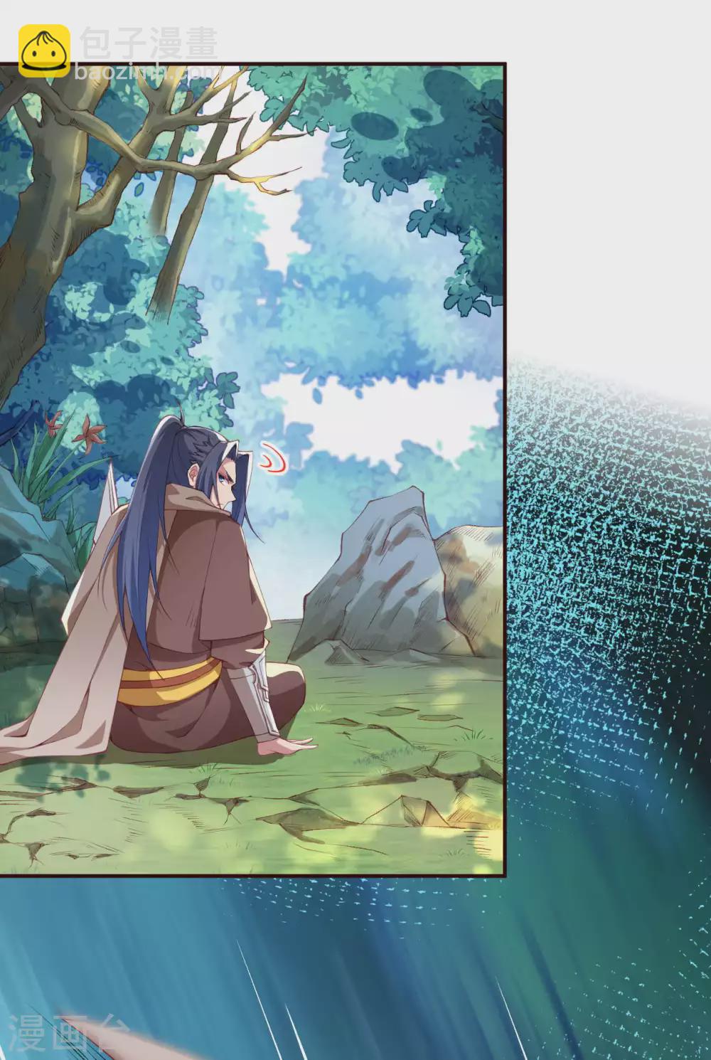 逆天邪神 - 第311話 瞅你那損色！ - 5