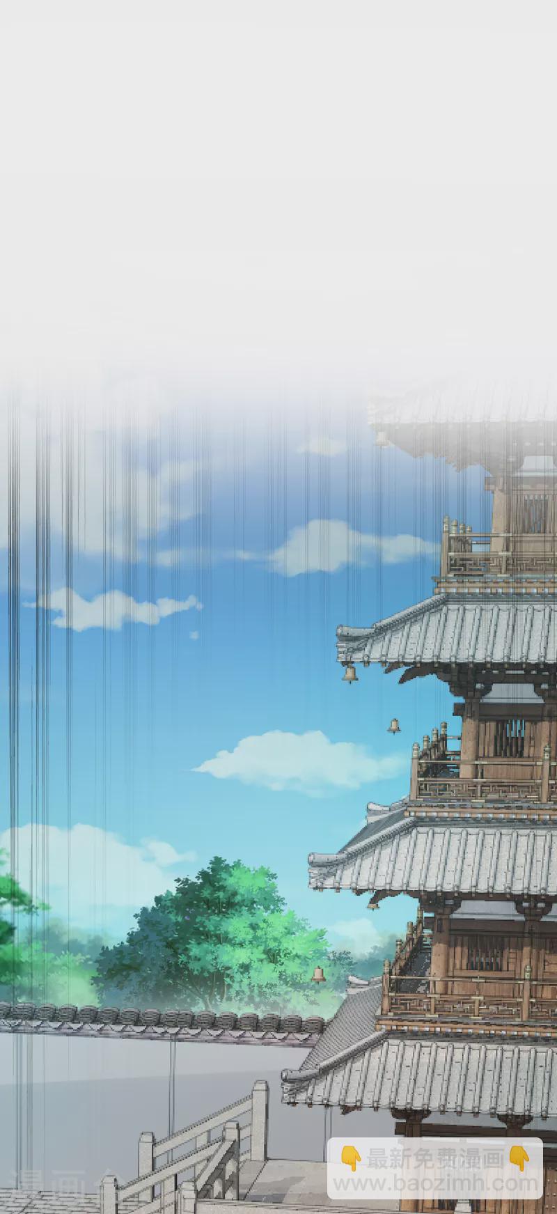 逆天邪神 - 第345話 五級帝君，恐怖如斯 - 3