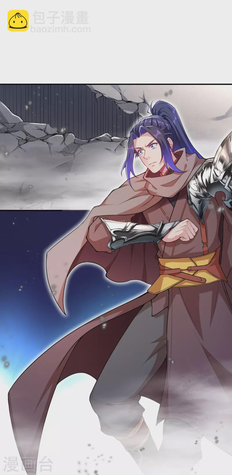 逆天邪神 - 第358話 炎魔(1/2) - 5