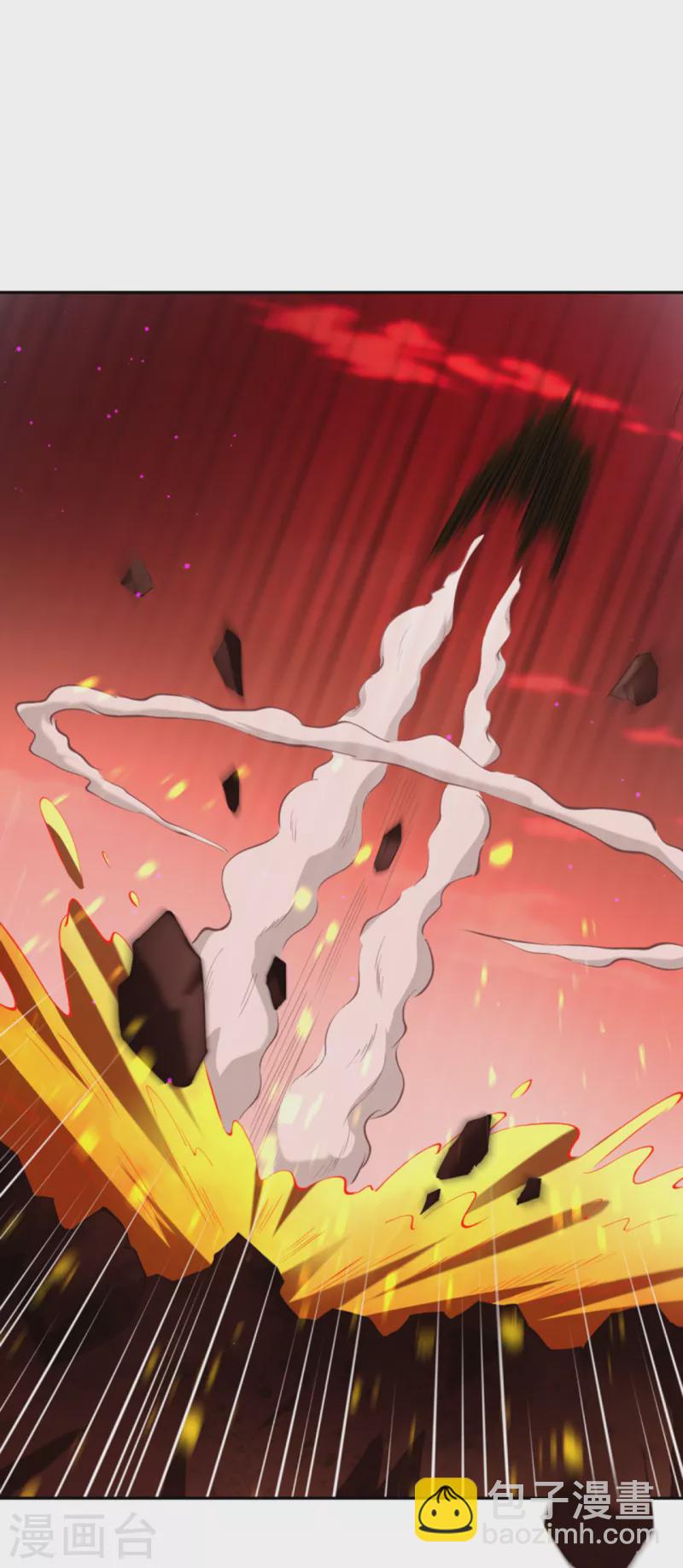 逆天邪神 - 第358話 炎魔(1/2) - 8