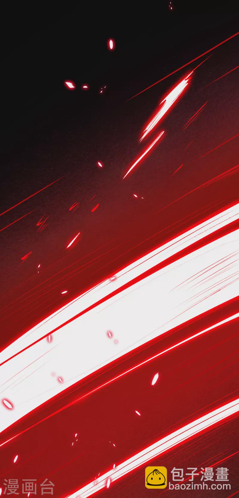 逆天邪神 - 第358話 炎魔(2/2) - 2