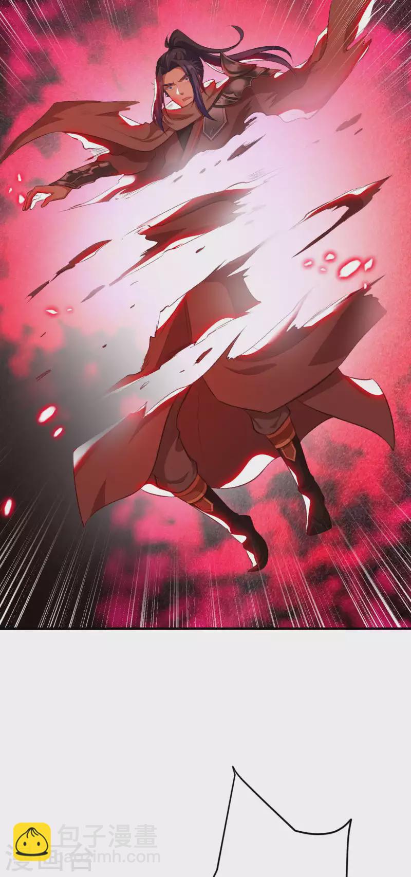 逆天邪神 - 第358話 炎魔(2/2) - 4