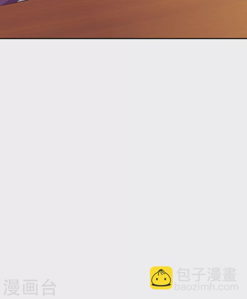 逆天邪神 - 第360話 抱歉，你還遠遠不夠(1/2) - 2